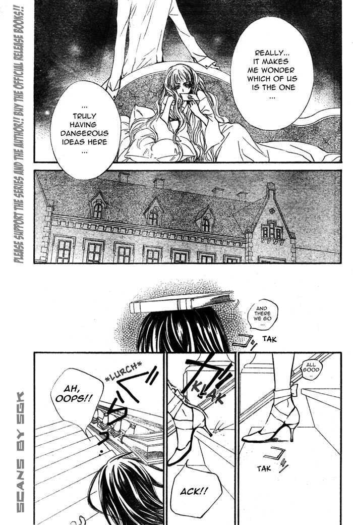 Vampire Knight - Vol.11 Chapter 52 : A Mad Beast For Love