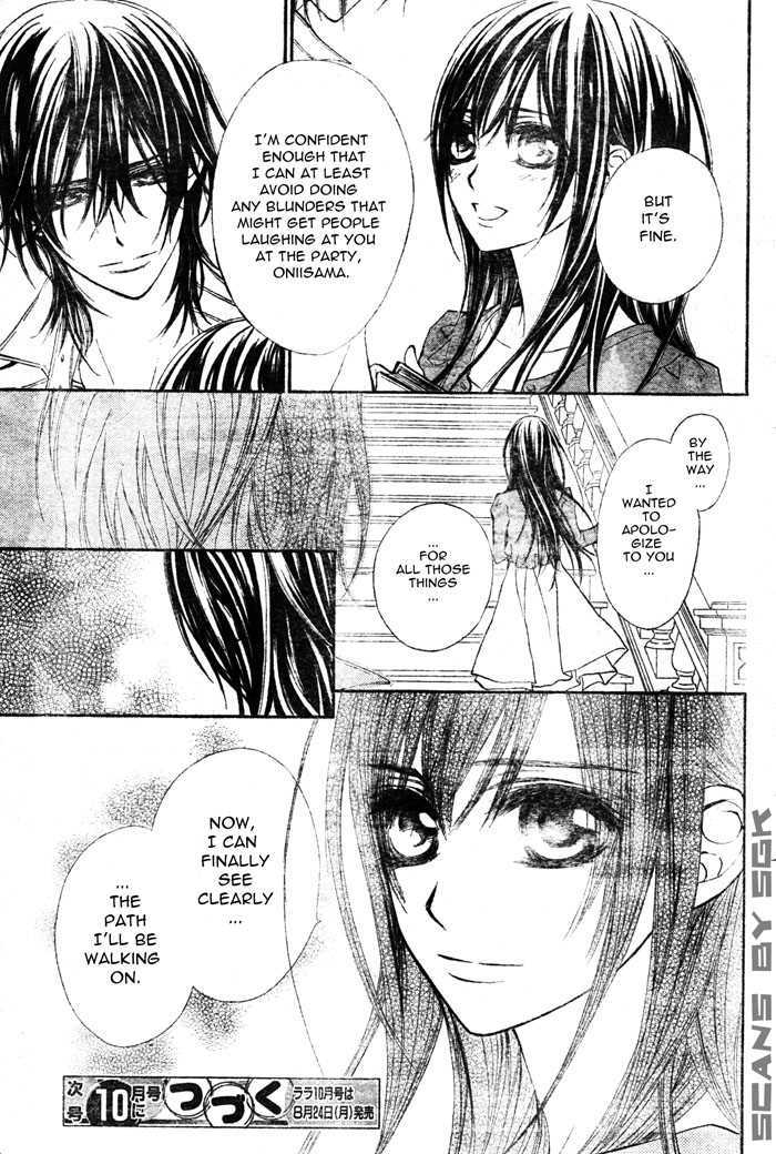 Vampire Knight - Vol.11 Chapter 52 : A Mad Beast For Love