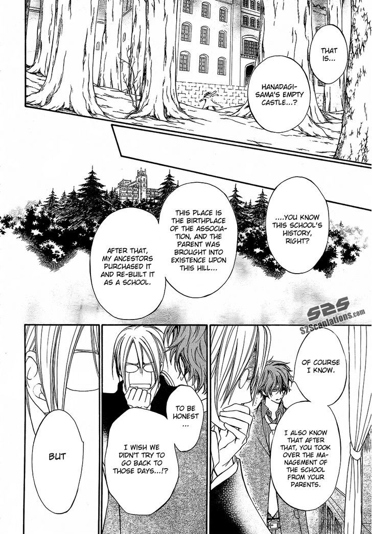 Vampire Knight - Vol.19 Chapter 89 : A Night To End A Thousand Nights