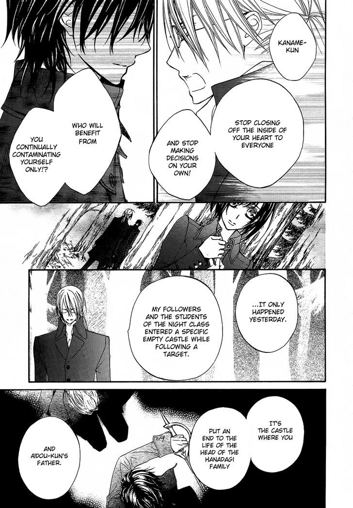 Vampire Knight - Vol.19 Chapter 89 : A Night To End A Thousand Nights