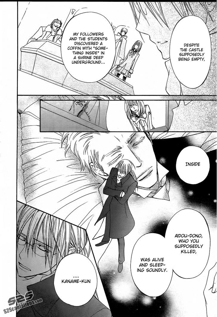 Vampire Knight - Vol.19 Chapter 89 : A Night To End A Thousand Nights