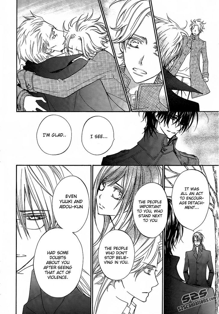 Vampire Knight - Vol.19 Chapter 89 : A Night To End A Thousand Nights