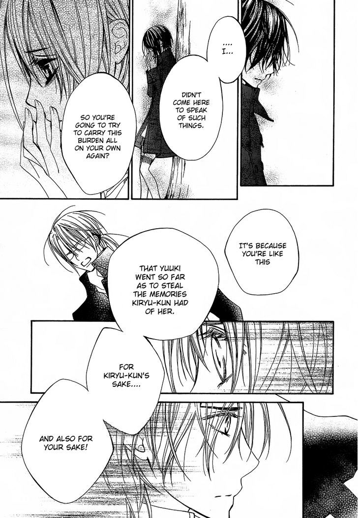 Vampire Knight - Vol.19 Chapter 89 : A Night To End A Thousand Nights