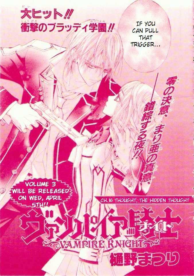 Vampire Knight - Vol.4 Chapter 16 : Hidden Intentions