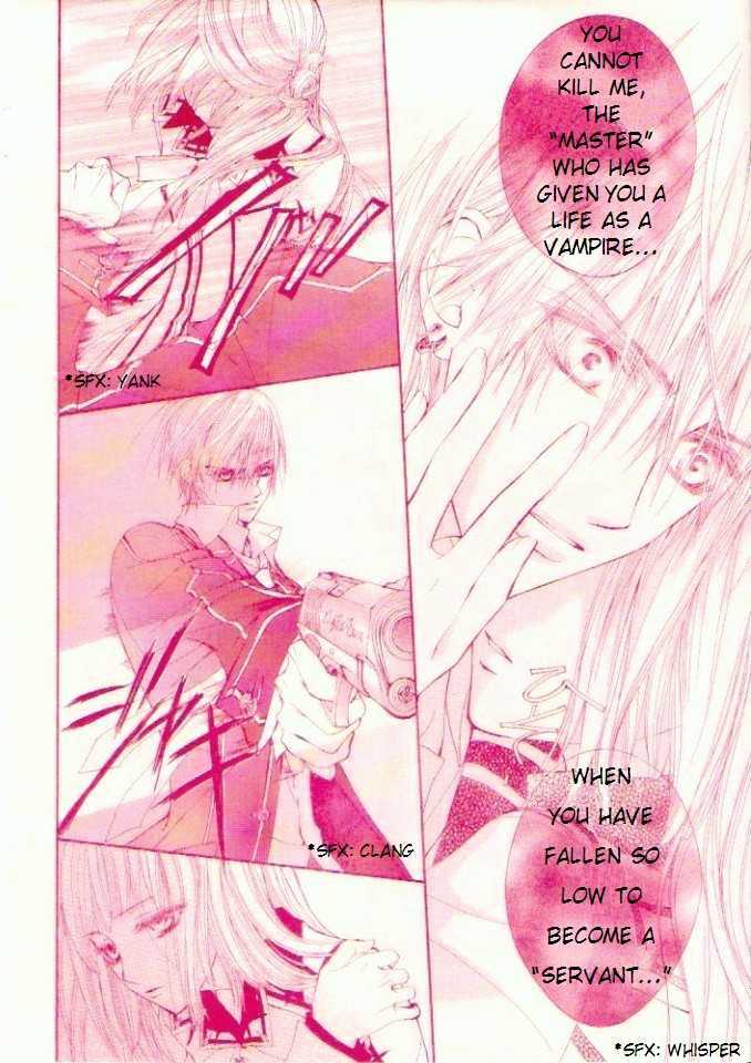 Vampire Knight - Vol.4 Chapter 16 : Hidden Intentions