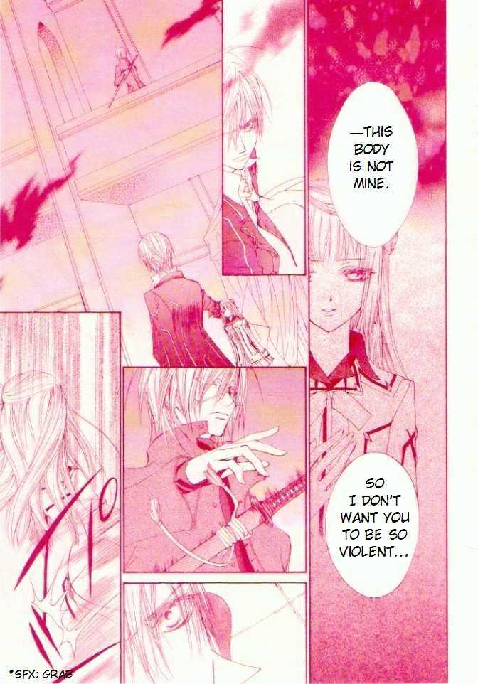 Vampire Knight - Vol.4 Chapter 16 : Hidden Intentions