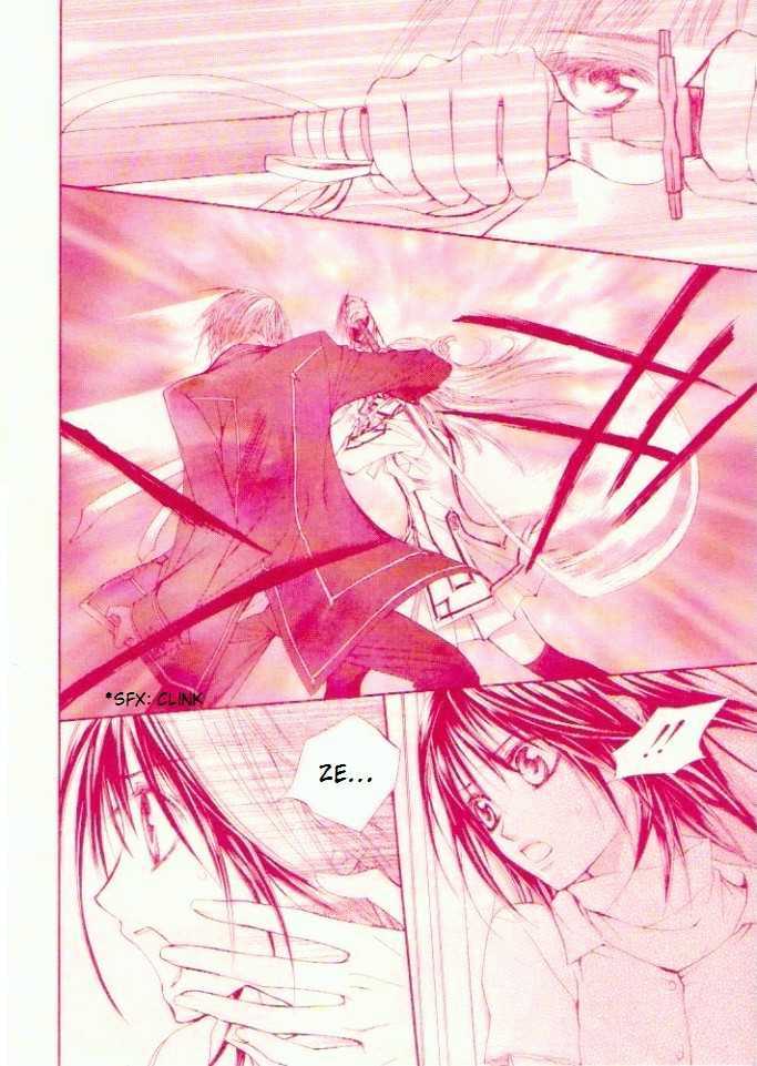 Vampire Knight - Vol.4 Chapter 16 : Hidden Intentions