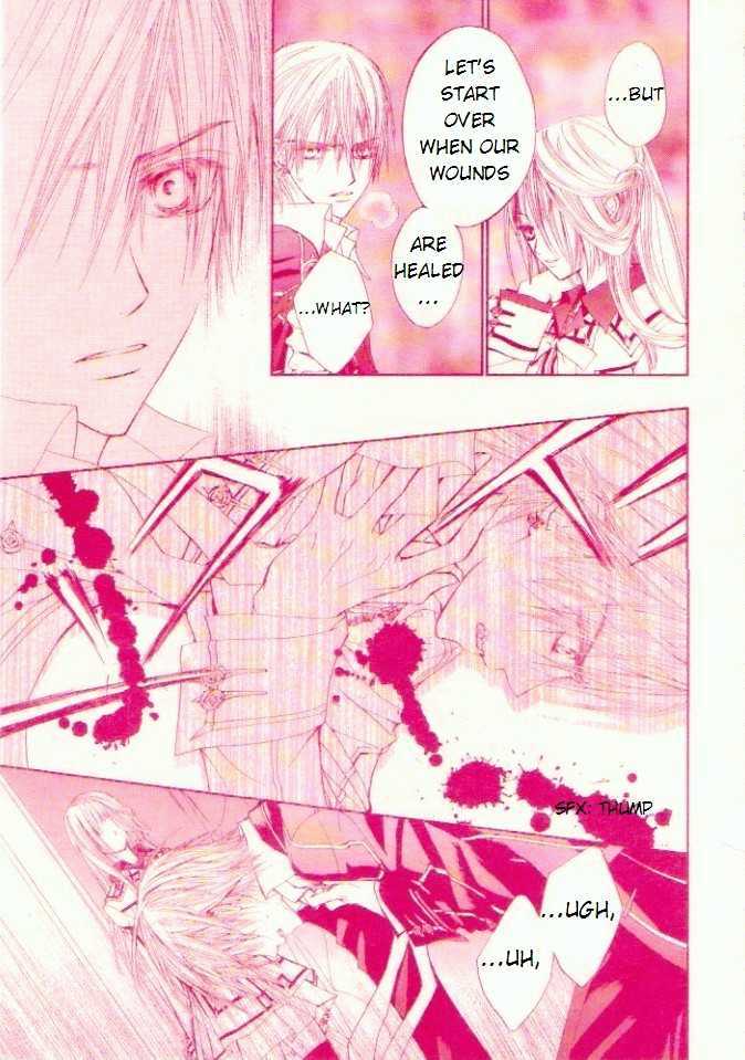 Vampire Knight - Vol.4 Chapter 16 : Hidden Intentions