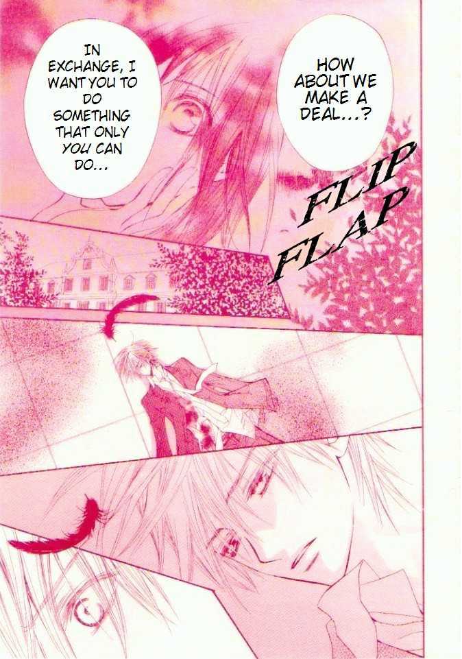 Vampire Knight - Vol.4 Chapter 16 : Hidden Intentions