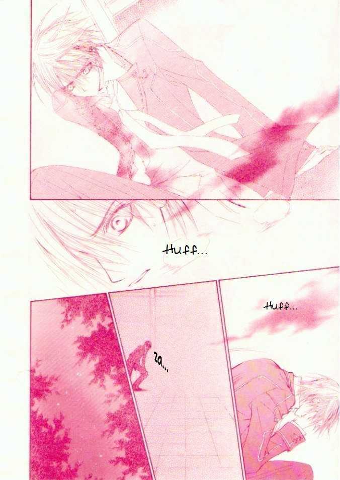 Vampire Knight - Vol.4 Chapter 16 : Hidden Intentions