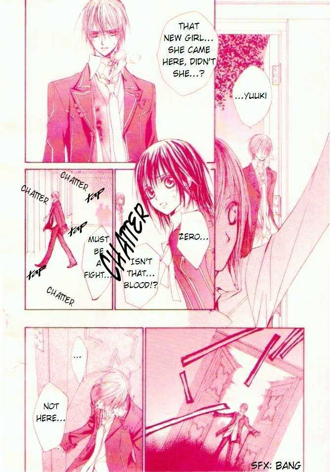 Vampire Knight - Vol.4 Chapter 16 : Hidden Intentions