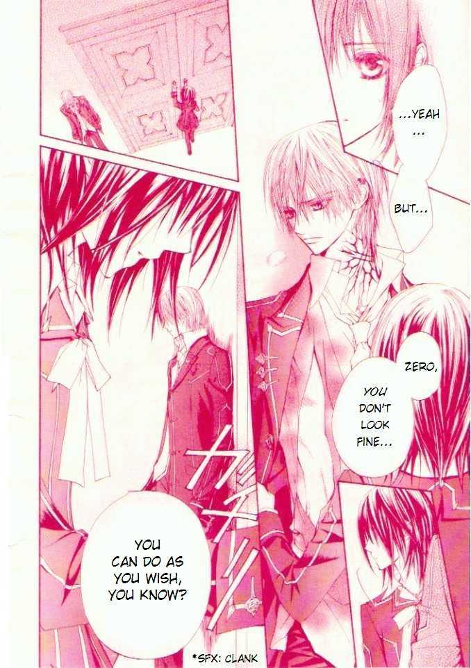 Vampire Knight - Vol.4 Chapter 16 : Hidden Intentions