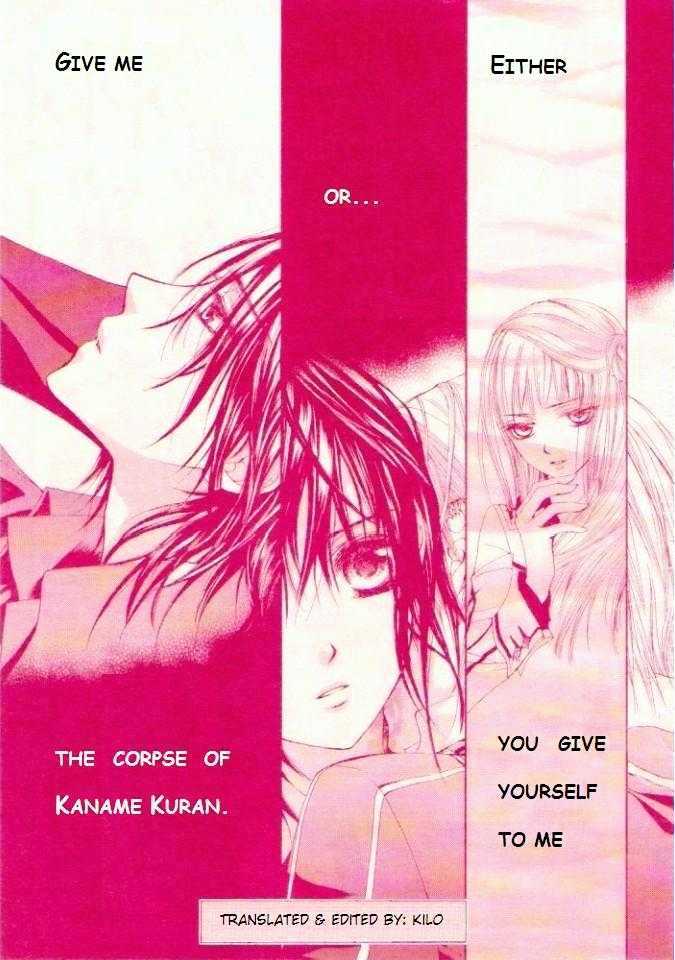 Vampire Knight - Vol.4 Chapter 16 : Hidden Intentions