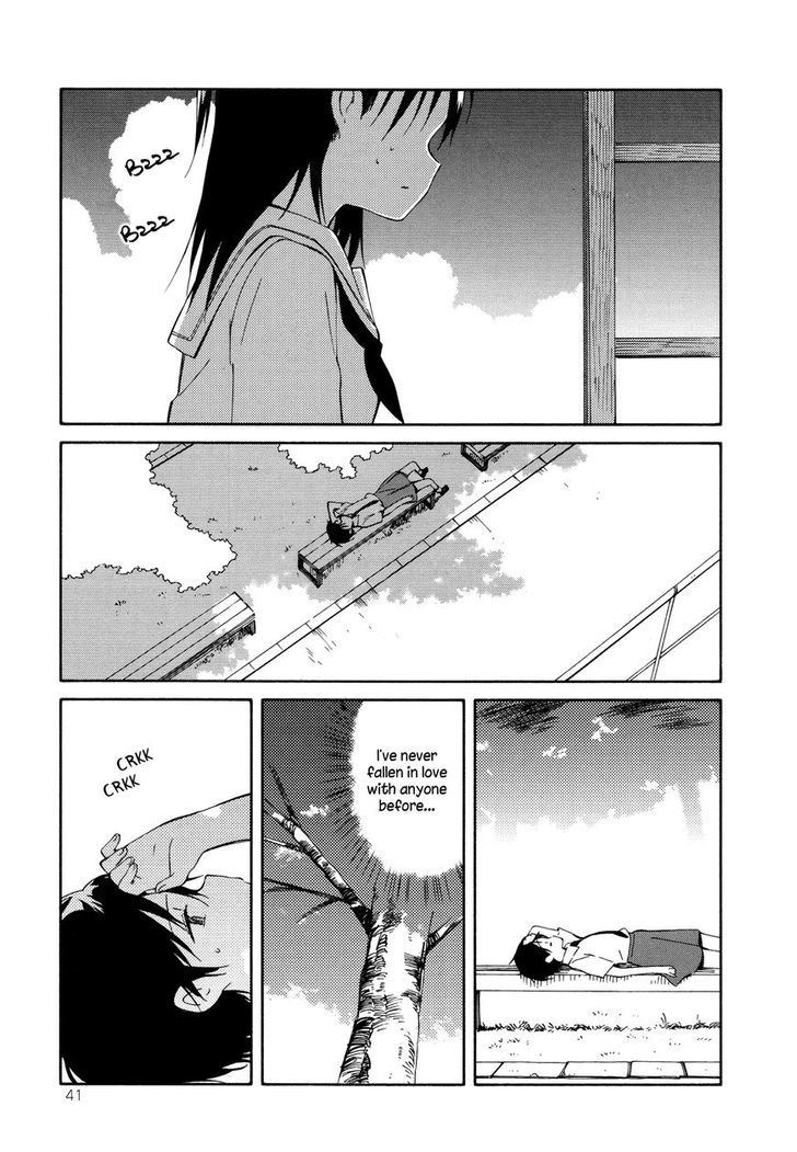 Sakana No Miru Yume - Vol.2 Chapter 8 : The Girls  Secret Story