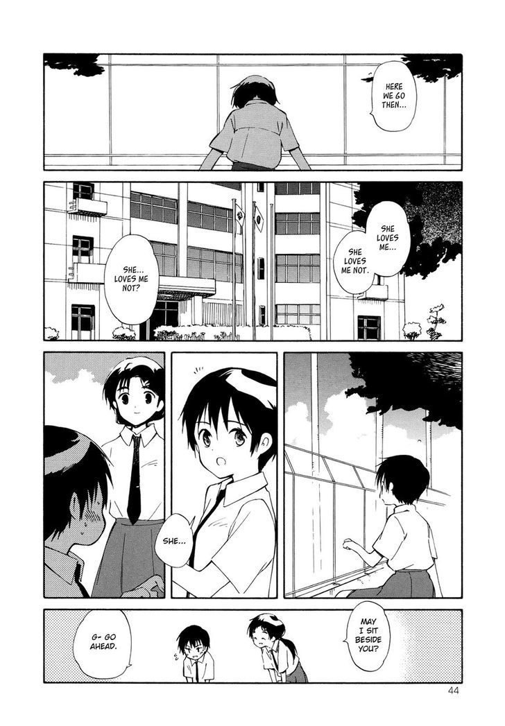 Sakana No Miru Yume - Vol.2 Chapter 8 : The Girls  Secret Story