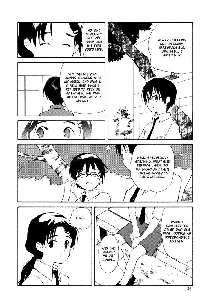 Sakana No Miru Yume - Vol.2 Chapter 8 : The Girls  Secret Story