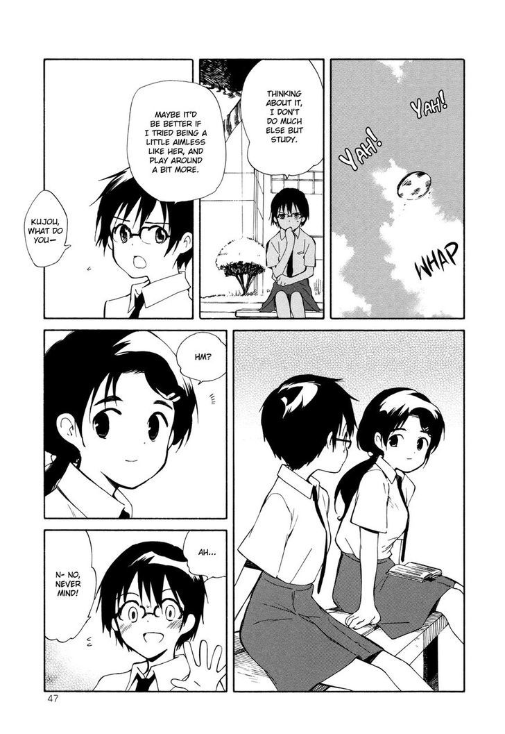 Sakana No Miru Yume - Vol.2 Chapter 8 : The Girls  Secret Story