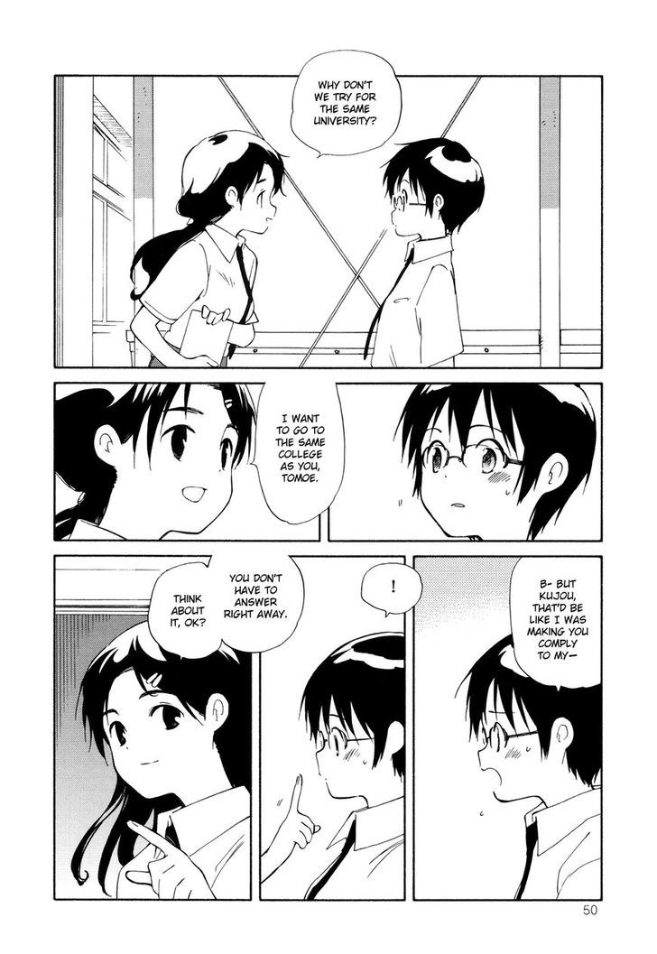 Sakana No Miru Yume - Vol.2 Chapter 8 : The Girls  Secret Story