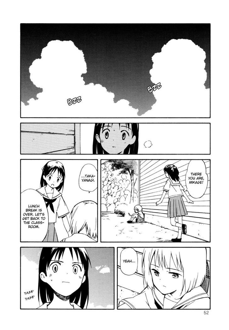 Sakana No Miru Yume - Vol.2 Chapter 8 : The Girls  Secret Story