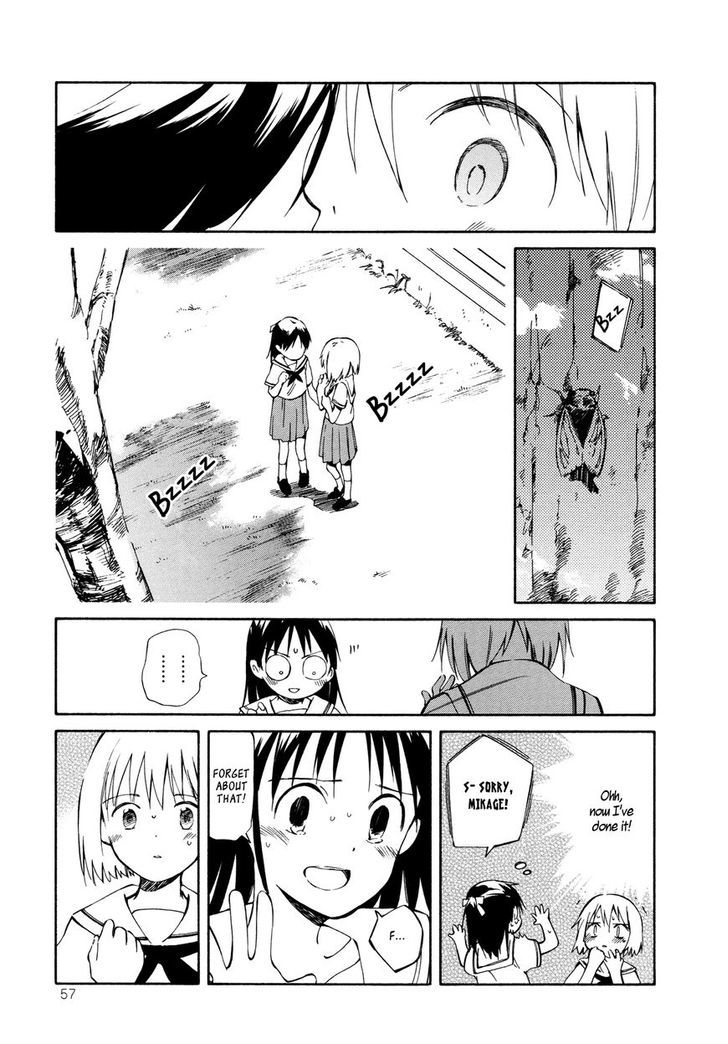 Sakana No Miru Yume - Vol.2 Chapter 8 : The Girls  Secret Story