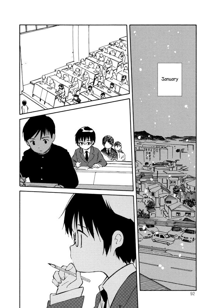 Sakana No Miru Yume - Vol.2 Chapter 9 : Her Beautiful Garden