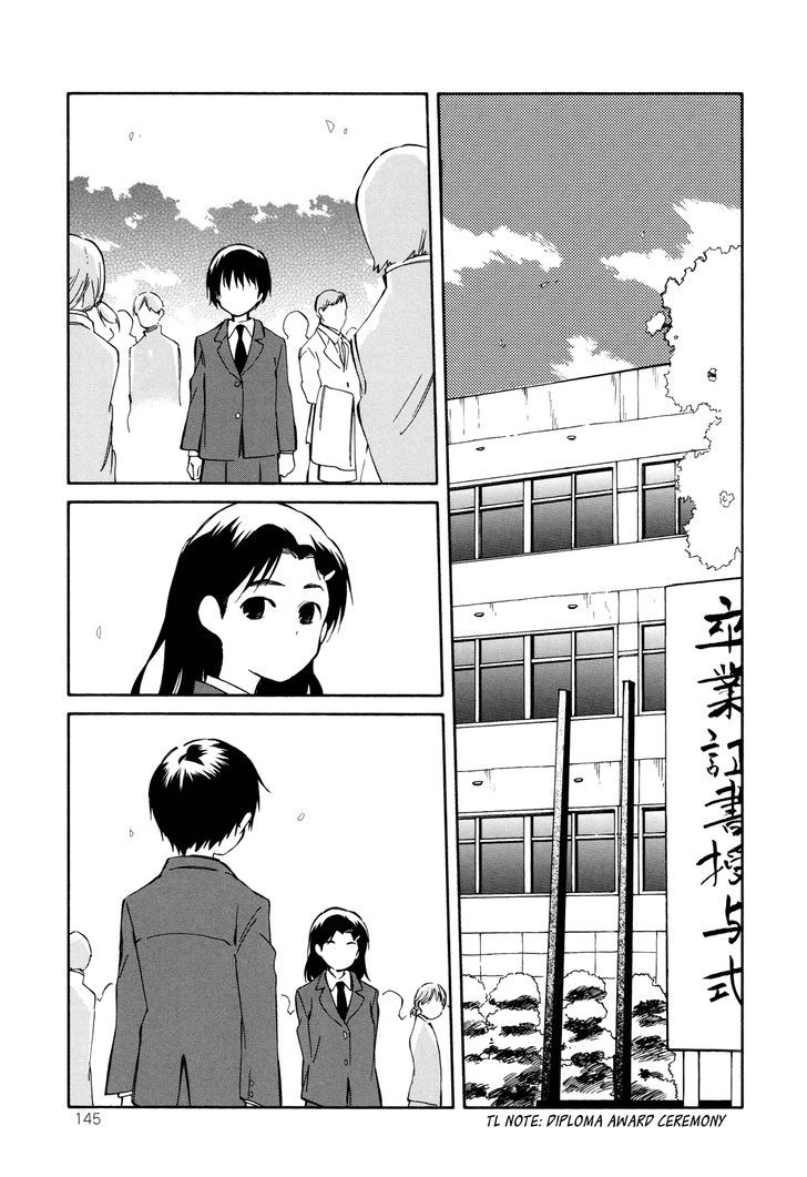 Sakana No Miru Yume - Vol.2 Chapter 11 : Beyond The Flowery Horizon