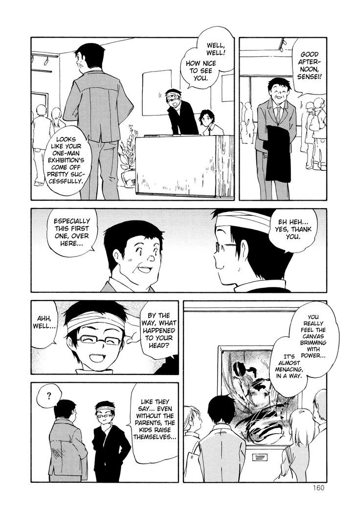 Sakana No Miru Yume - Vol.2 Chapter 11 : Beyond The Flowery Horizon