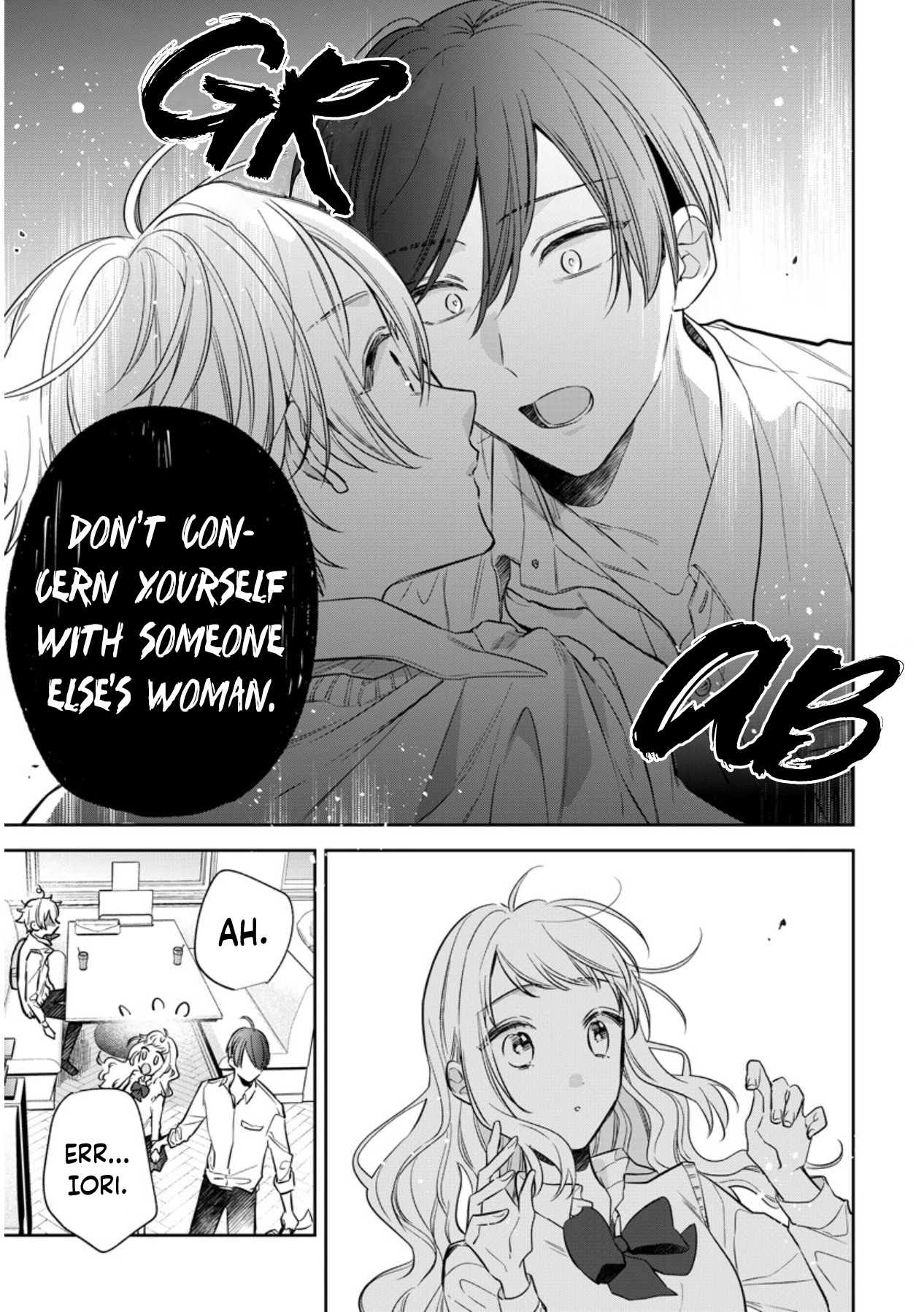 I Will Not Be Spoiled By A Doting Gangster! - Vol.3 Chapter 12