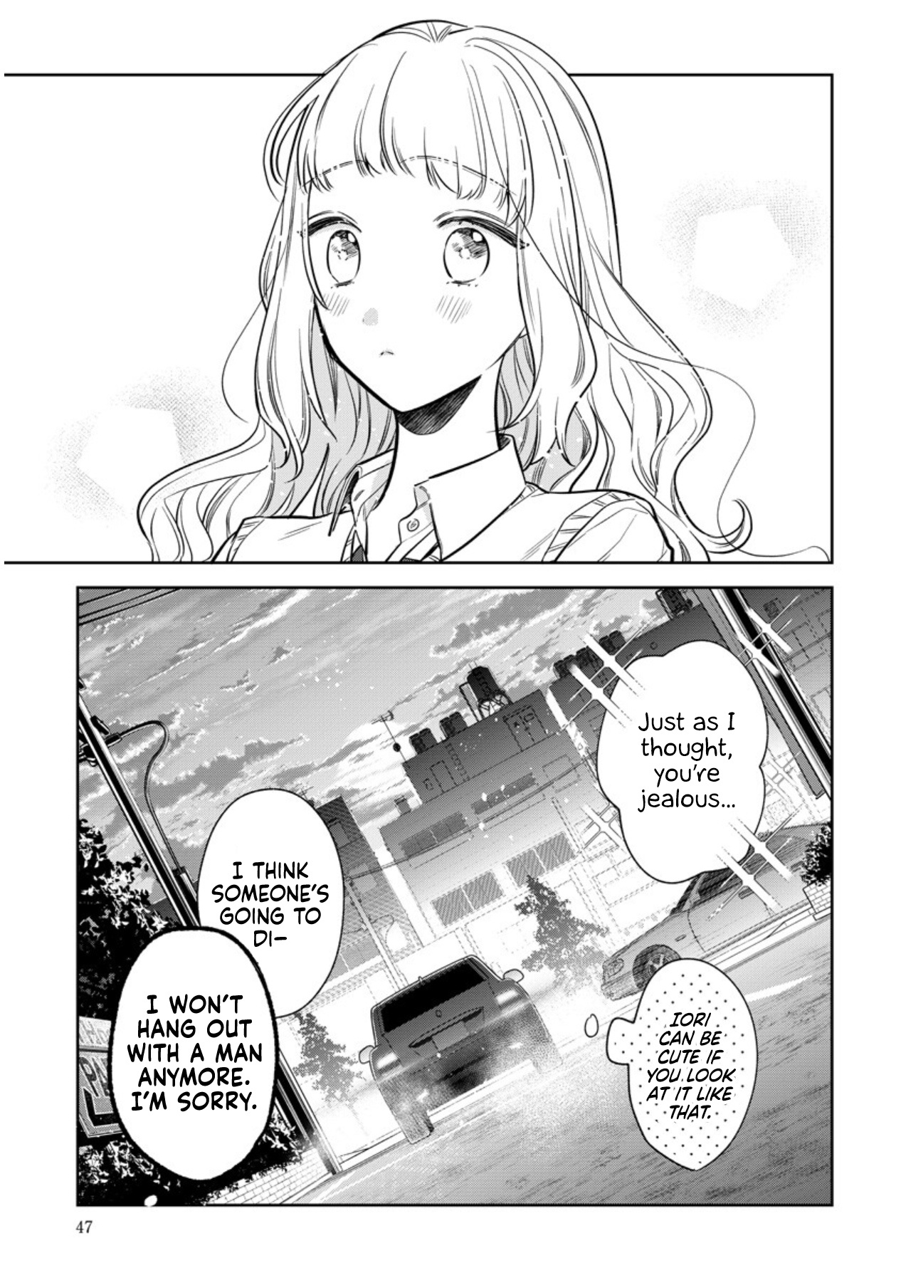 I Will Not Be Spoiled By A Doting Gangster! - Vol.3 Chapter 12