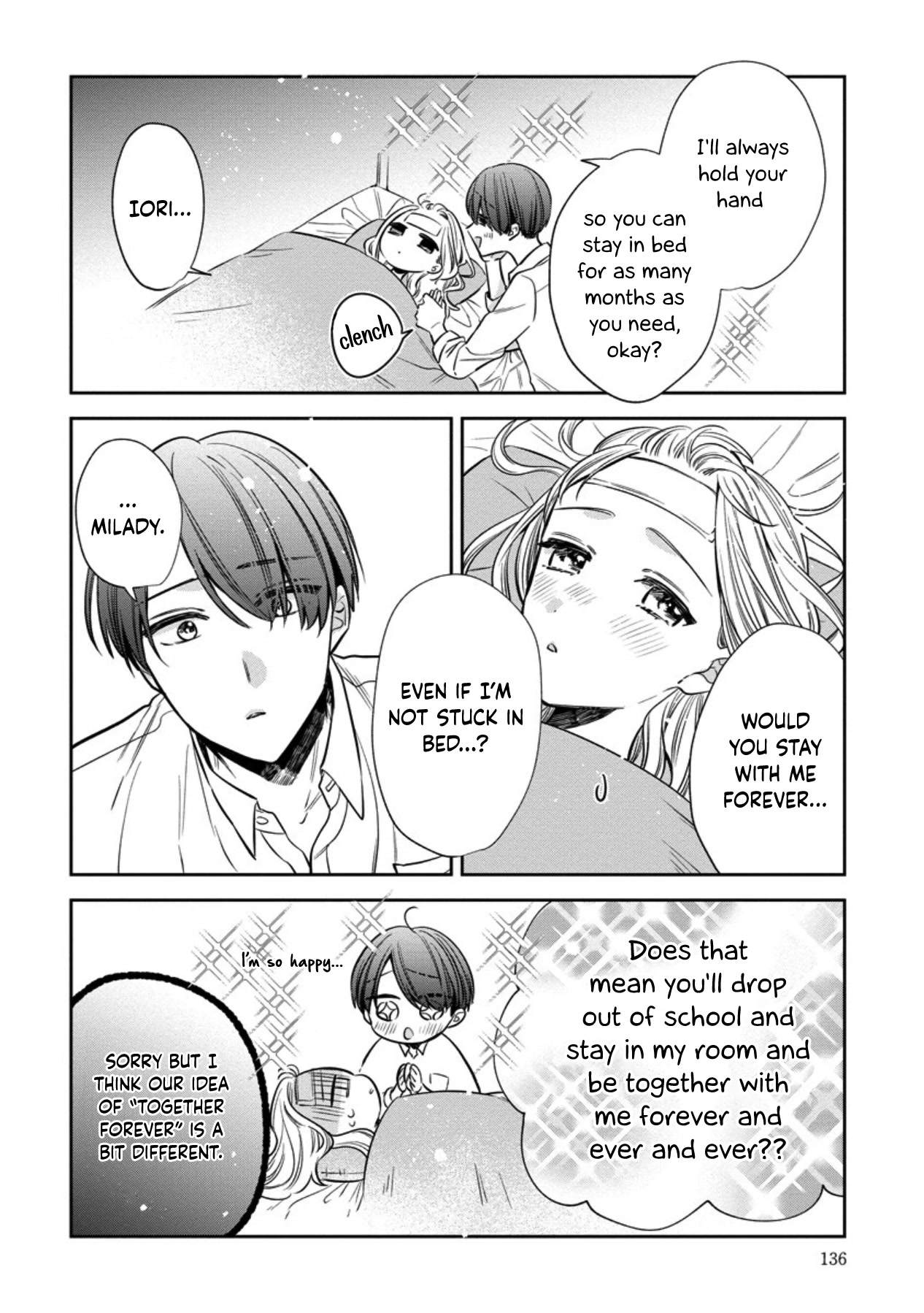 I Will Not Be Spoiled By A Doting Gangster! - Chapter 9.5: Extra