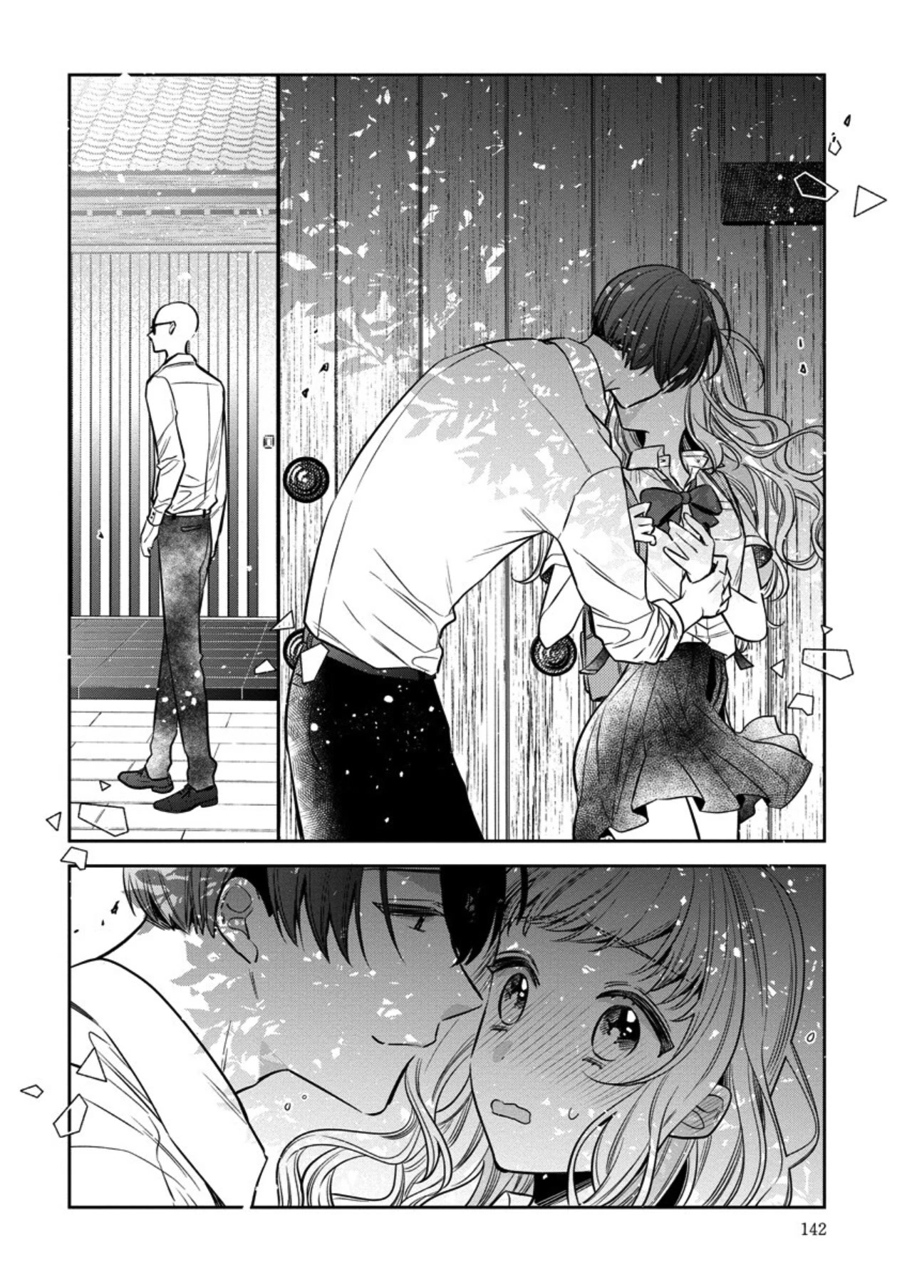 I Will Not Be Spoiled By A Doting Gangster! - Chapter 9.5: Extra