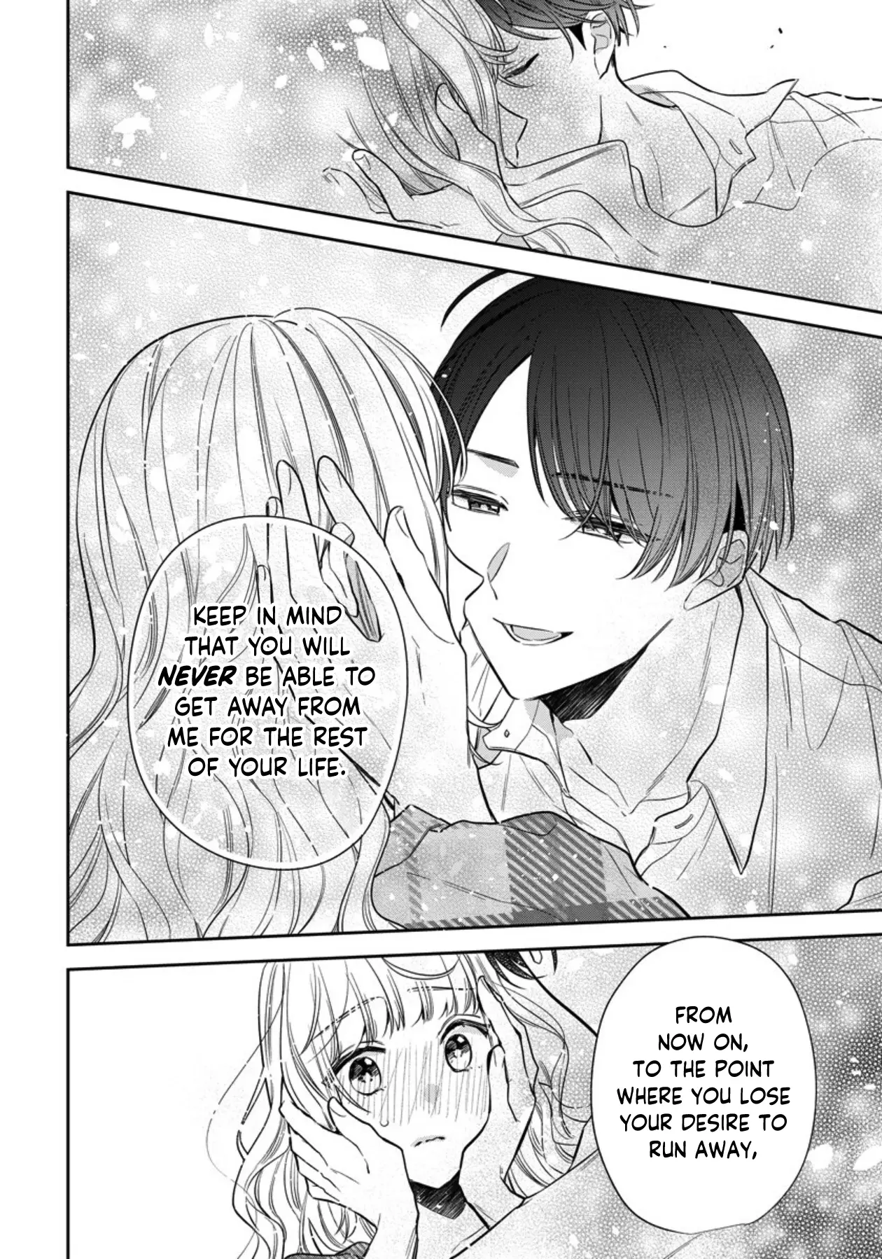 I Will Not Be Spoiled By A Doting Gangster! - Vol.3 Chapter 16