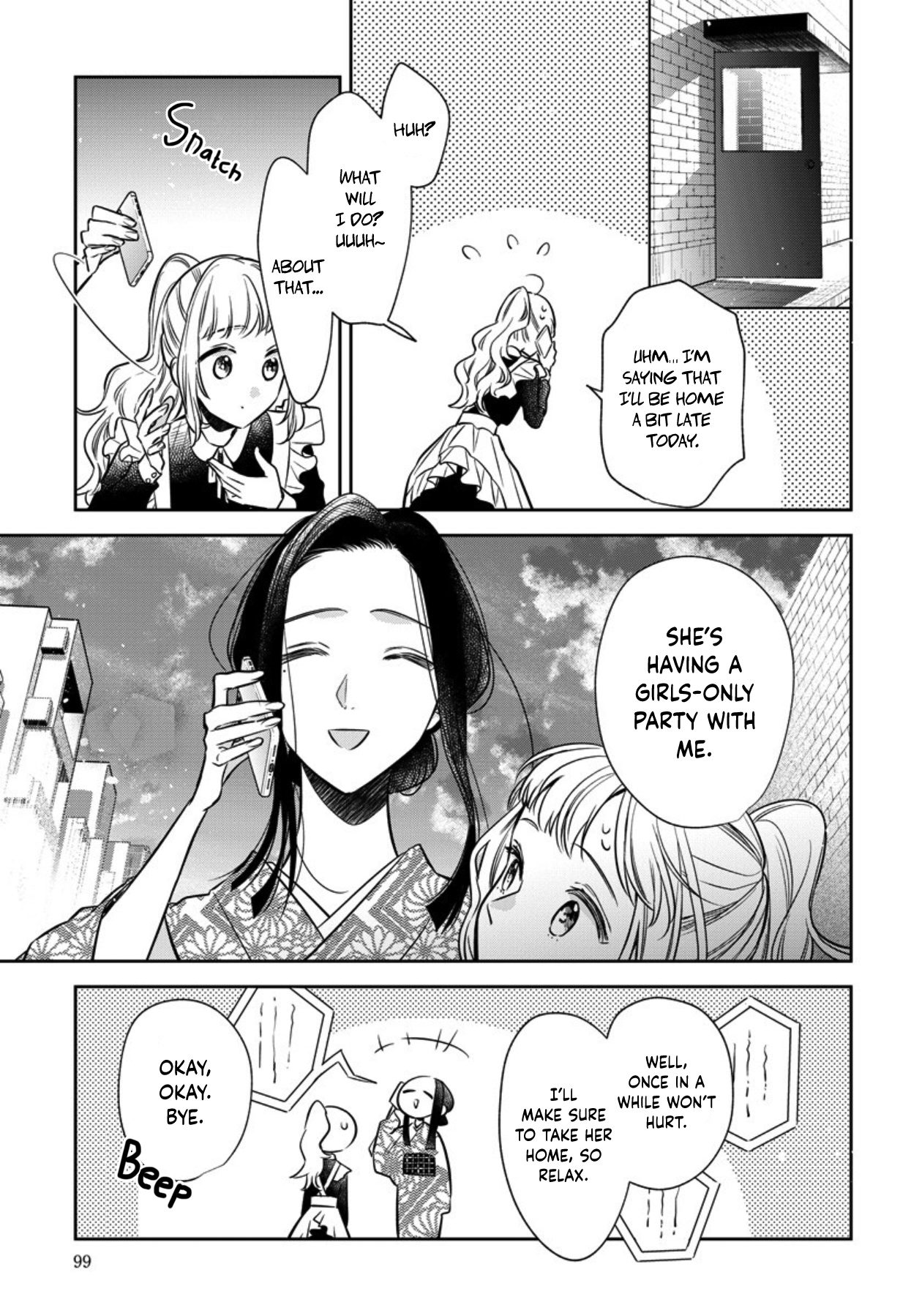 I Will Not Be Spoiled By A Doting Gangster! - Vol.3 Chapter 15