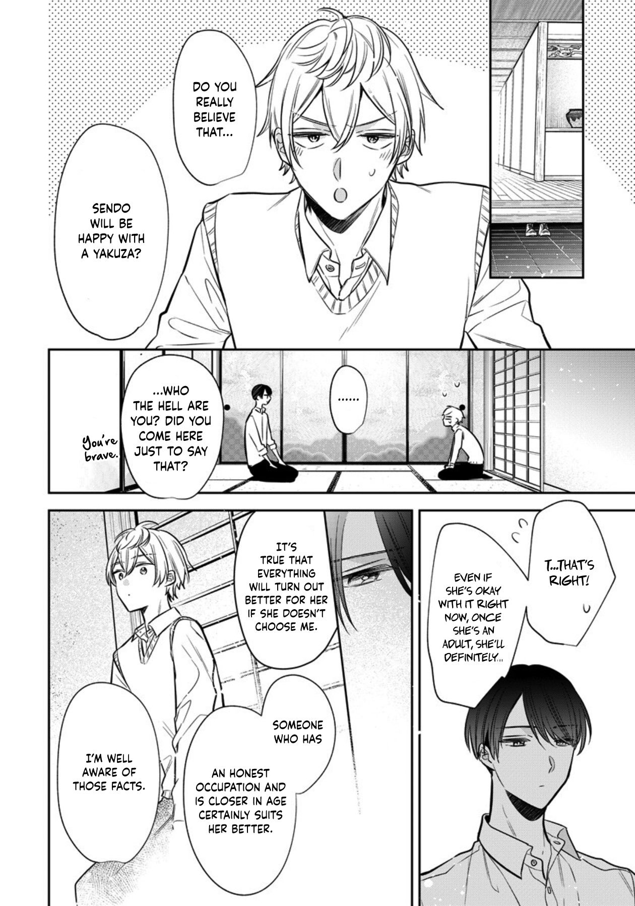 I Will Not Be Spoiled By A Doting Gangster! - Vol.3 Chapter 15