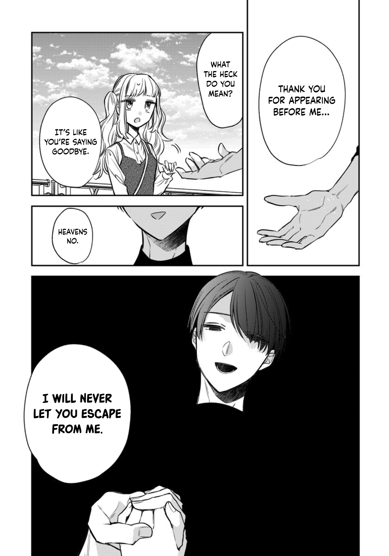 I Will Not Be Spoiled By A Doting Gangster! - Vol.3 Chapter 13