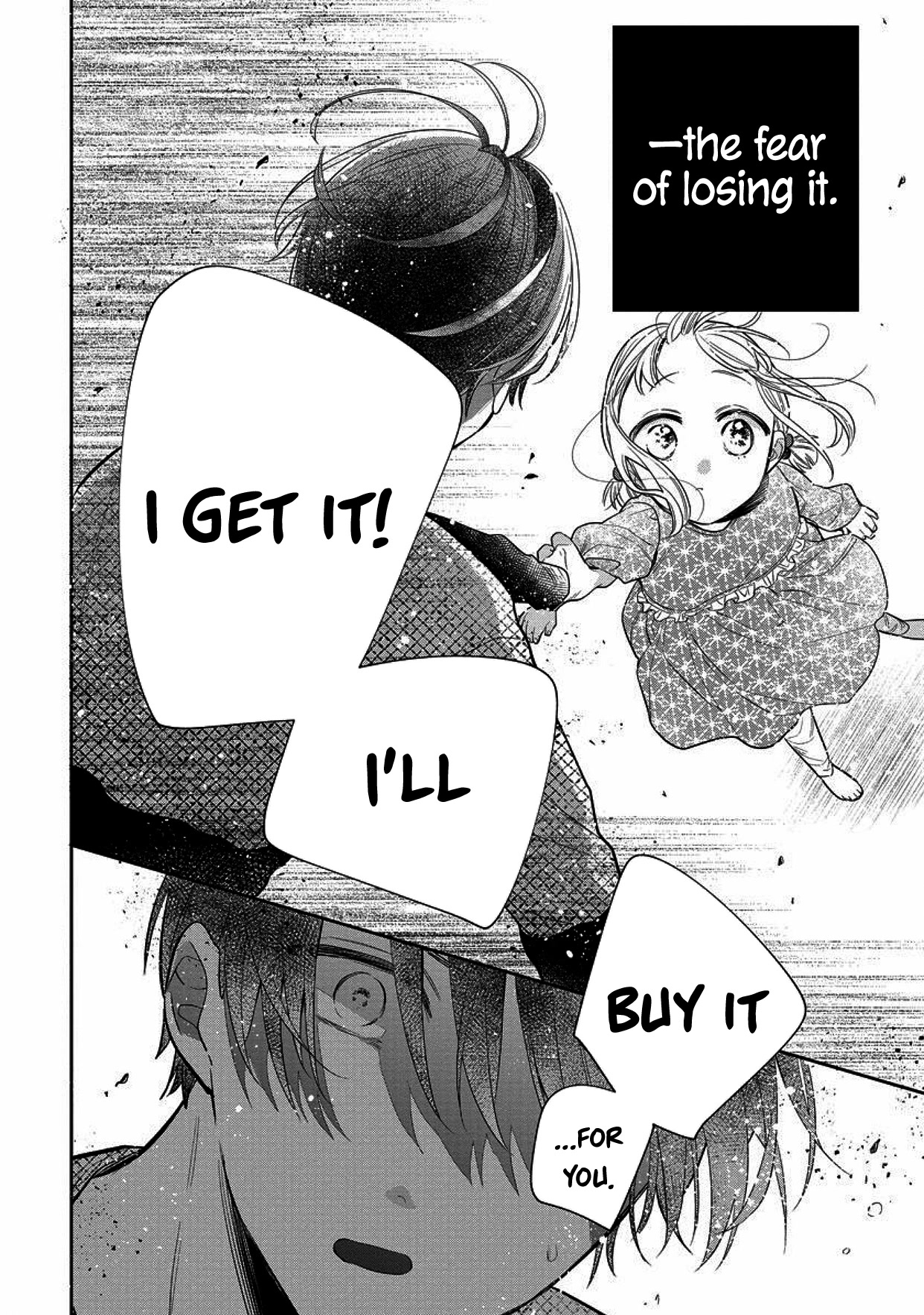 I Will Not Be Spoiled By A Doting Gangster! - Chapter 3