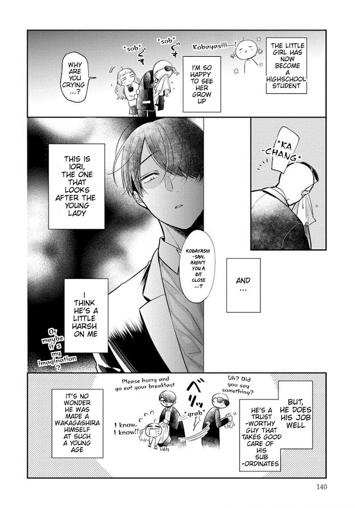 I Will Not Be Spoiled By A Doting Gangster! - Vol.1 Chapter 4.2