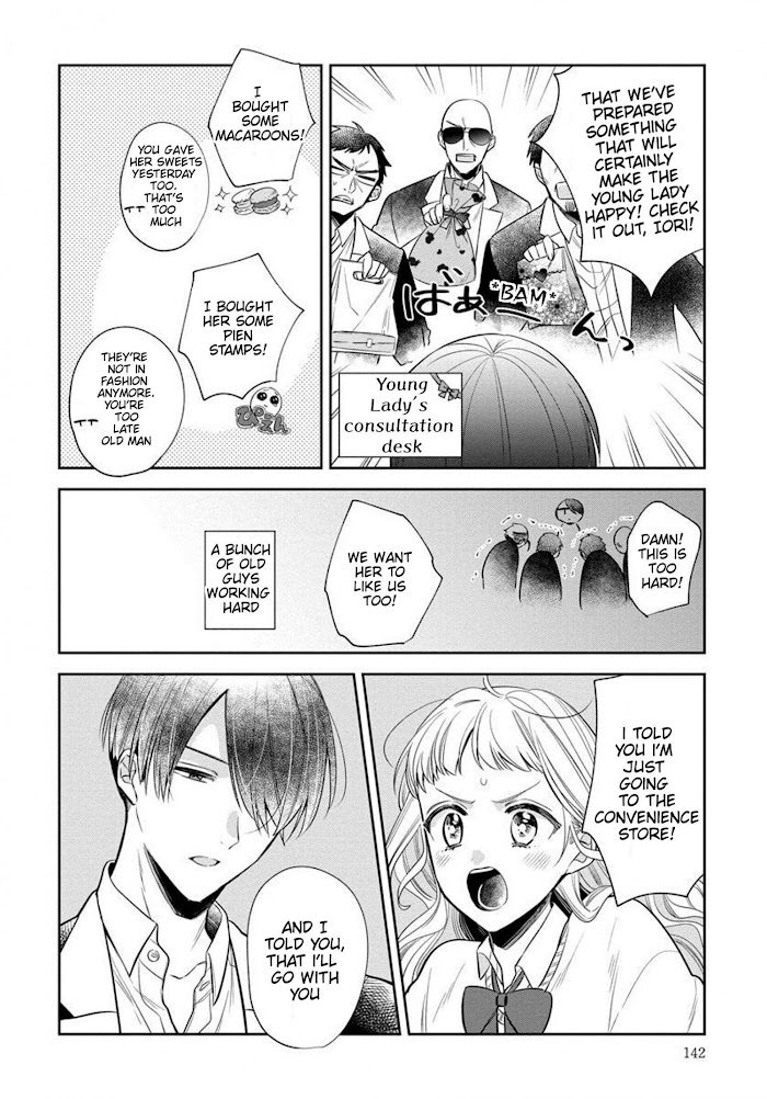 I Will Not Be Spoiled By A Doting Gangster! - Vol.1 Chapter 4.2