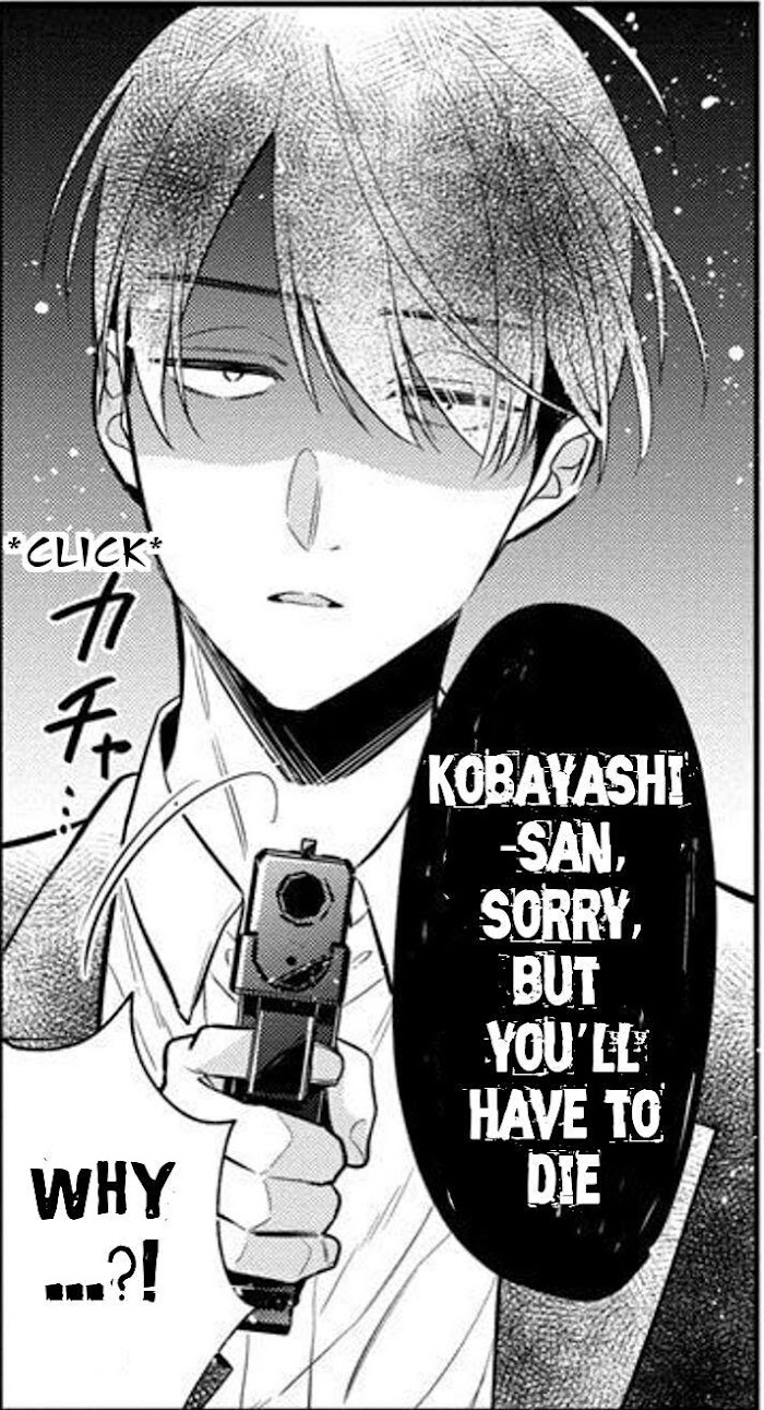 I Will Not Be Spoiled By A Doting Gangster! - Vol.1 Chapter 4.2