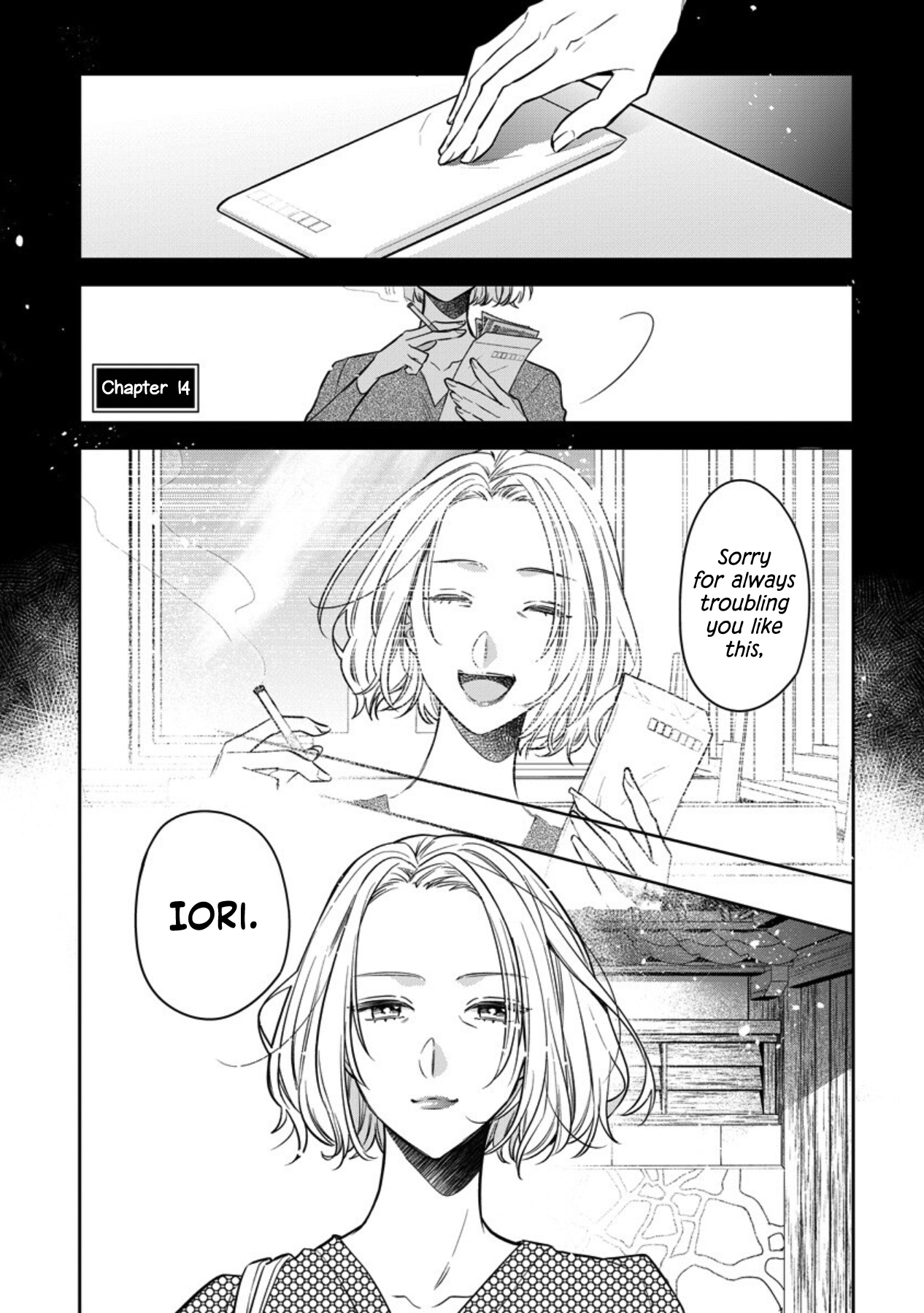 I Will Not Be Spoiled By A Doting Gangster! - Vol.3 Chapter 14