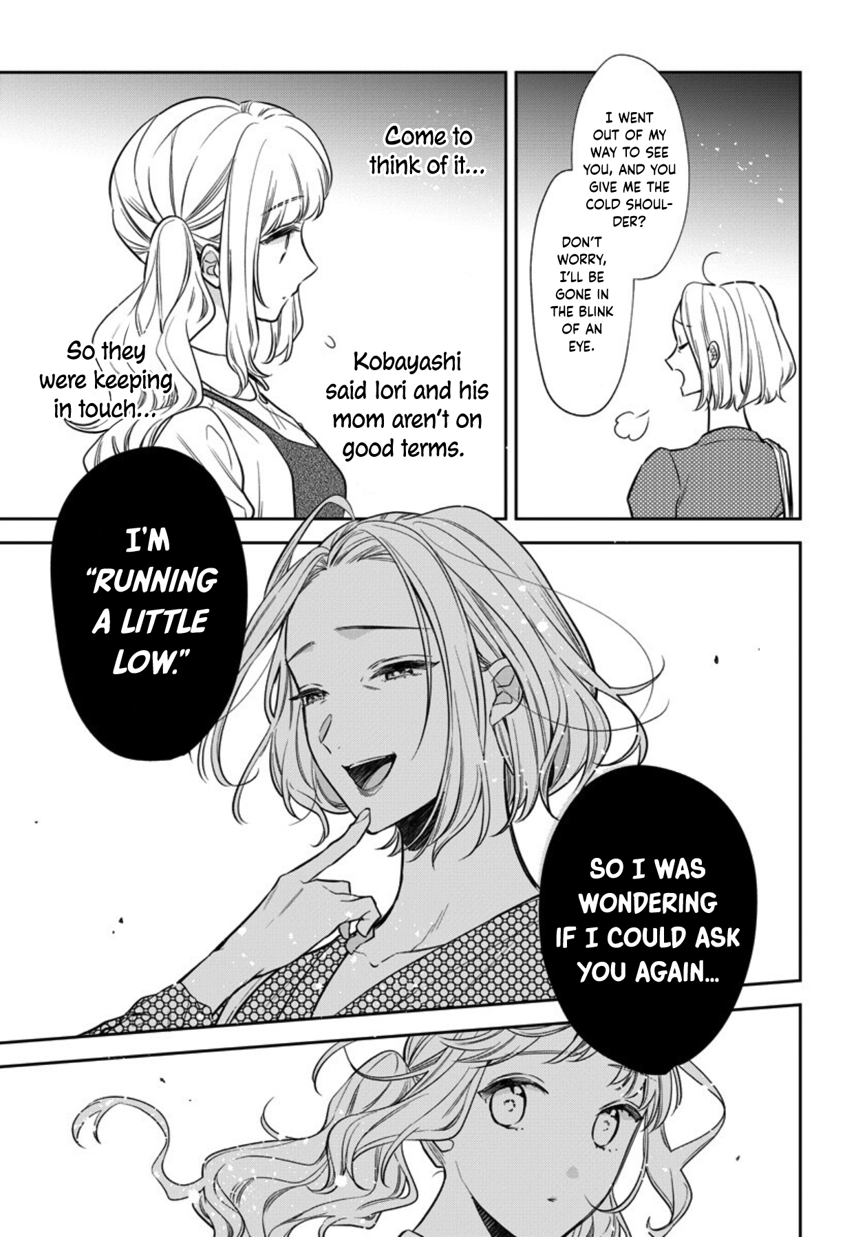 I Will Not Be Spoiled By A Doting Gangster! - Vol.3 Chapter 14