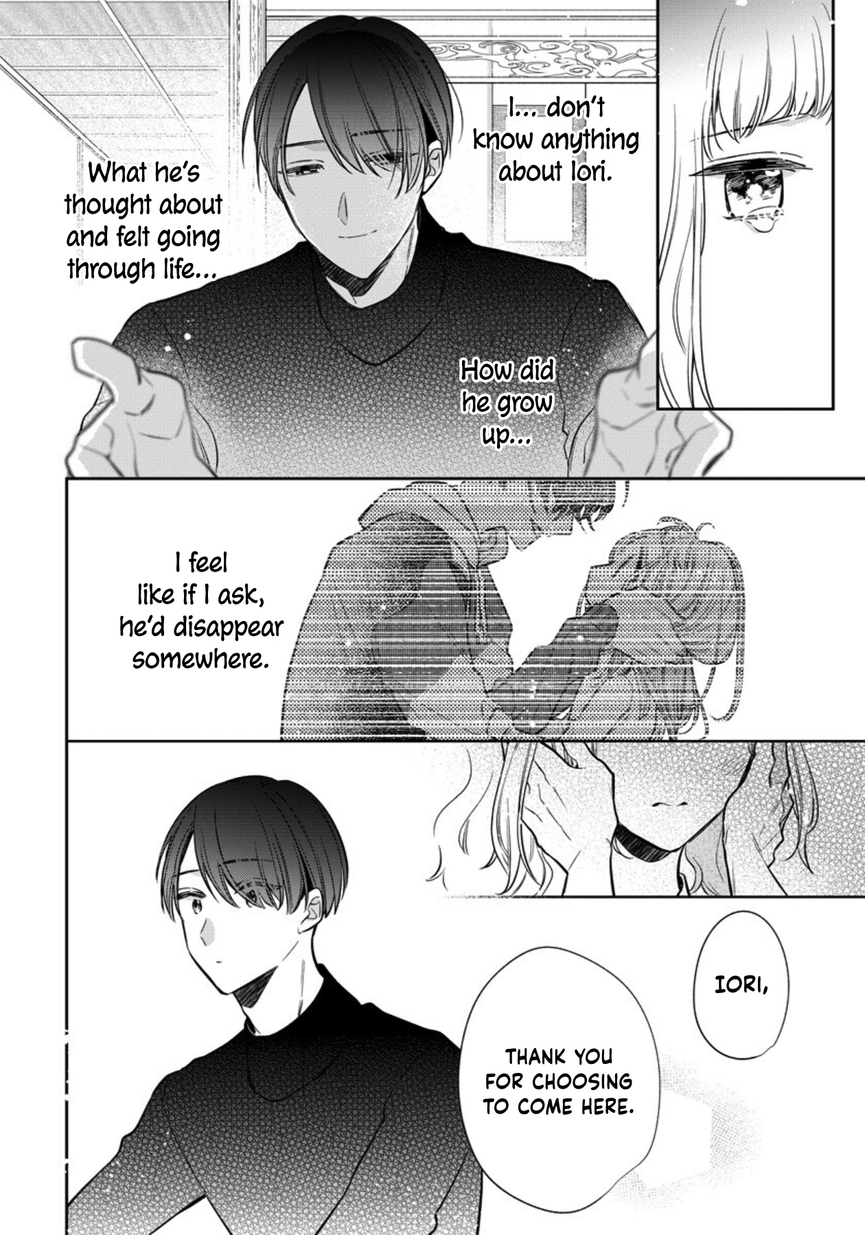 I Will Not Be Spoiled By A Doting Gangster! - Vol.3 Chapter 14