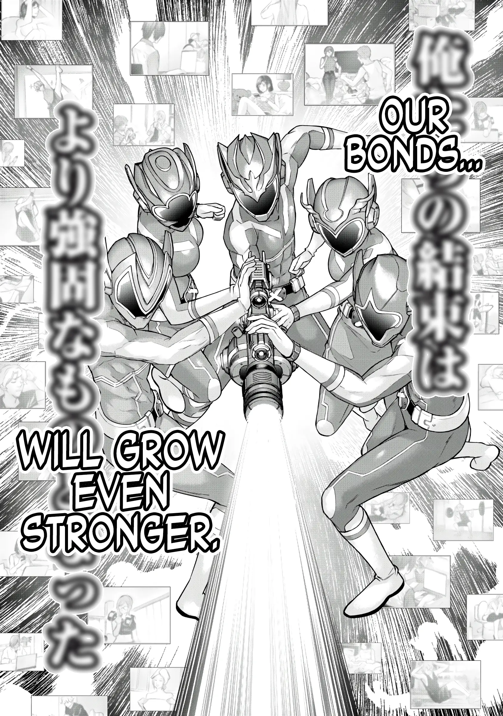 Sentai Taboonew - Vol.1 Chapter 3: Going Well