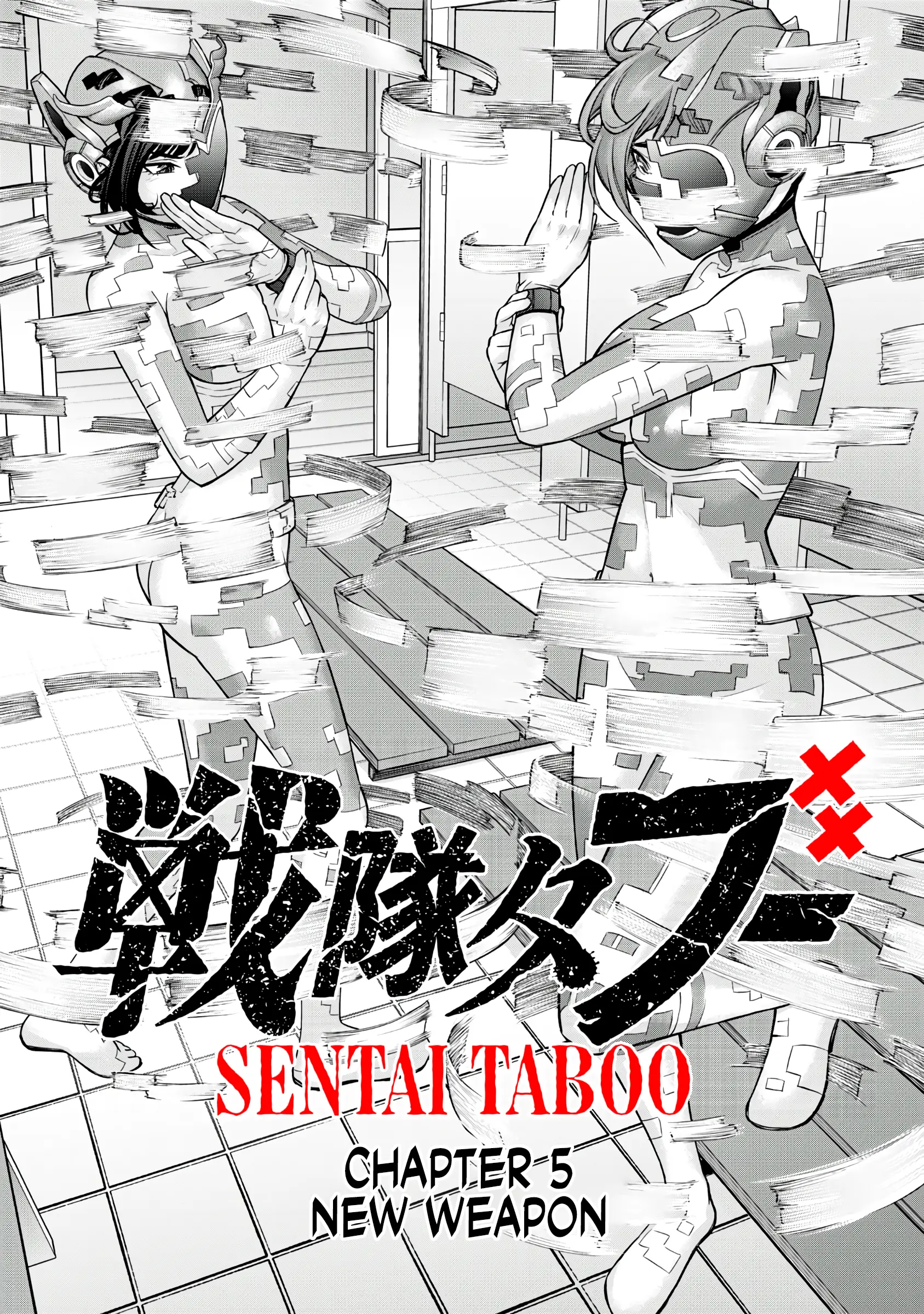 Sentai Taboonew - Vol.1 Chapter 5: New Weapon