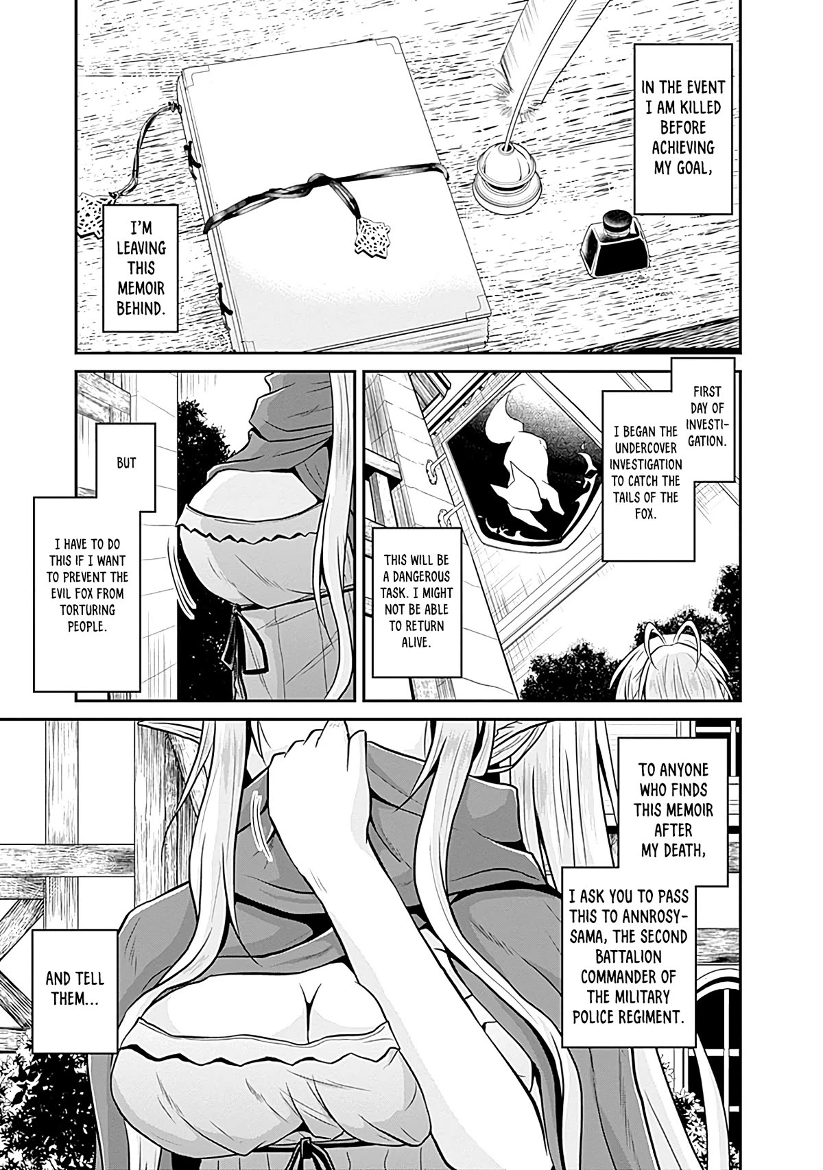 Save & Load No Dekiru Yadoya-San - Chapter 24: Demon Girl, Monline