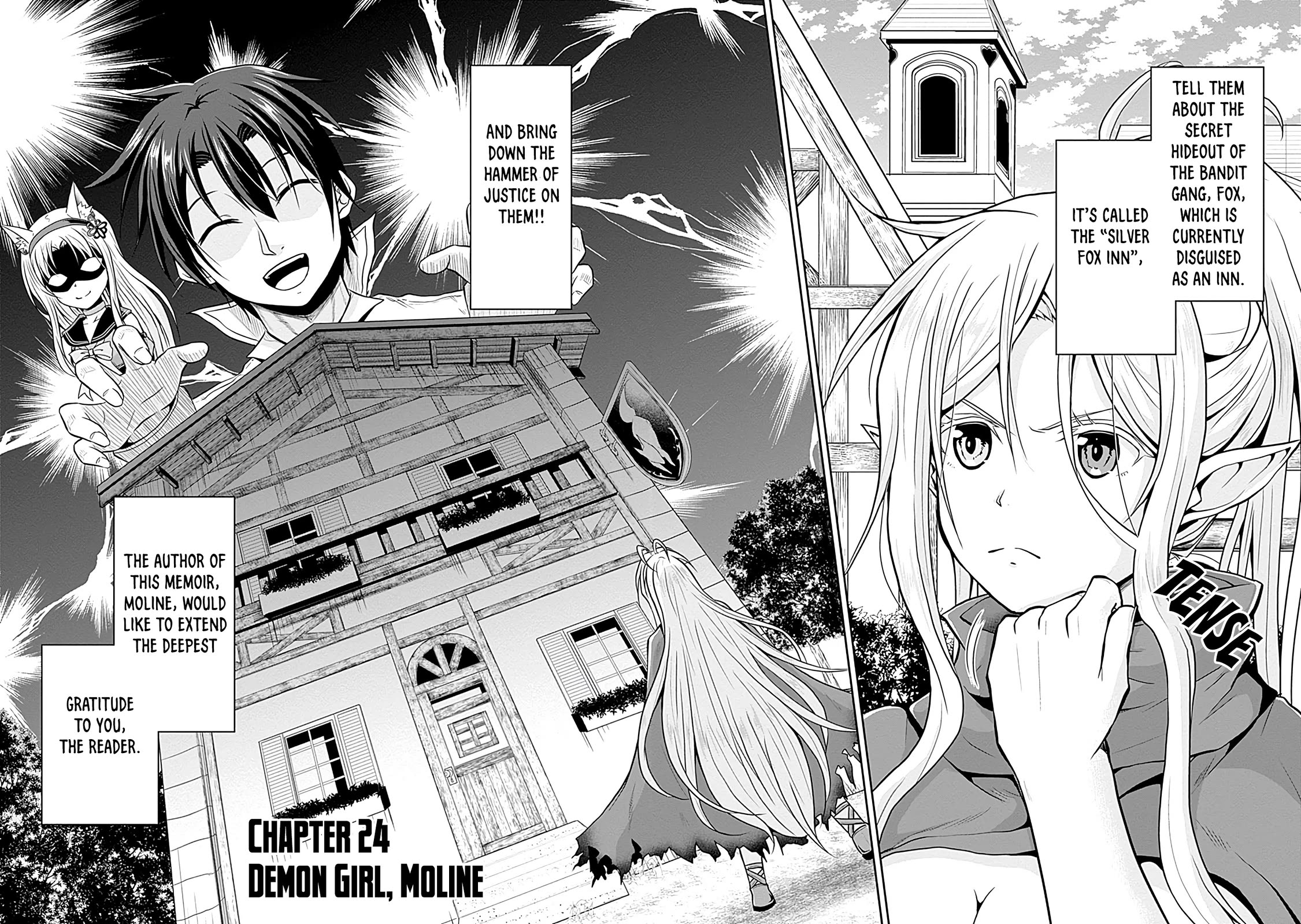 Save & Load No Dekiru Yadoya-San - Chapter 24: Demon Girl, Monline