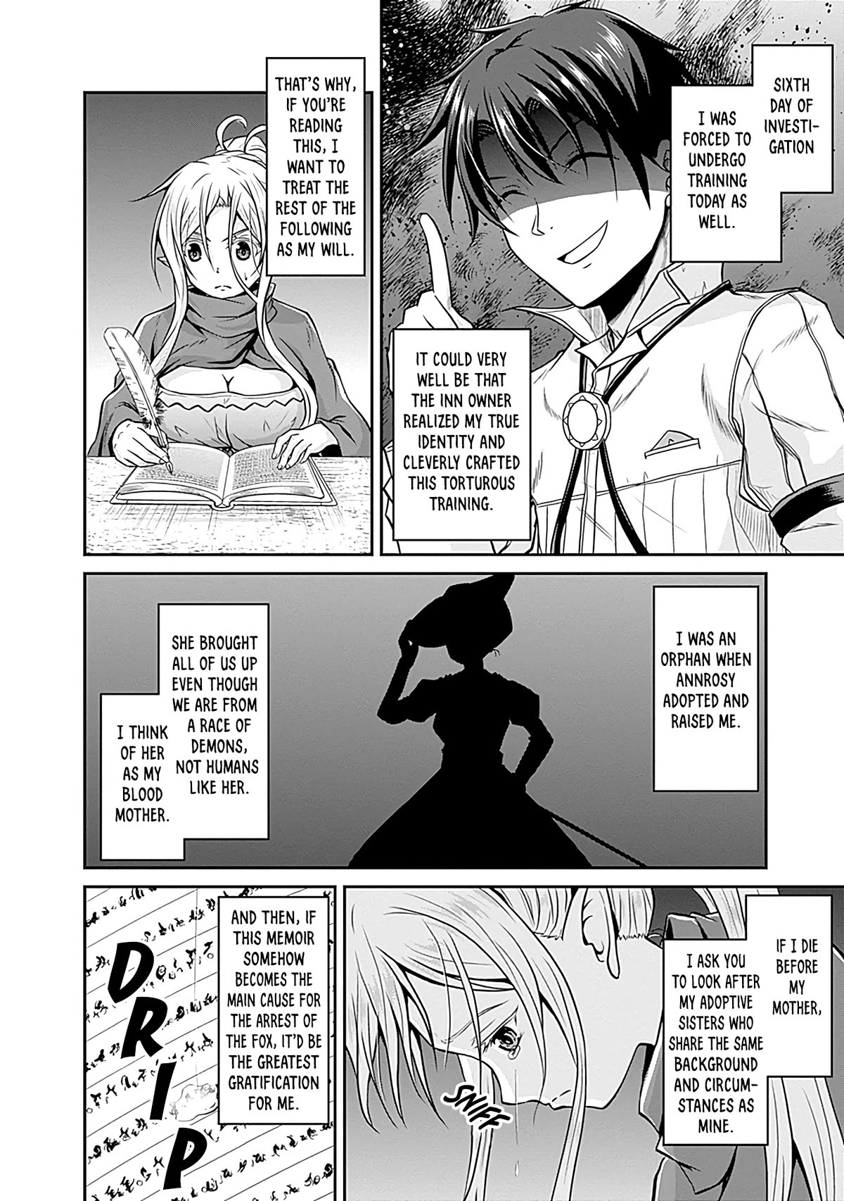 Save & Load No Dekiru Yadoya-San - Chapter 24: Demon Girl, Monline