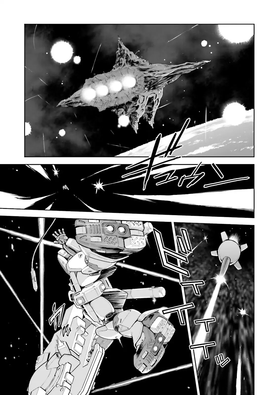 Kidou Senshi Gundam Gyakushuu No Char - Beltorchika Children - Chapter 22: Rhythm Ii