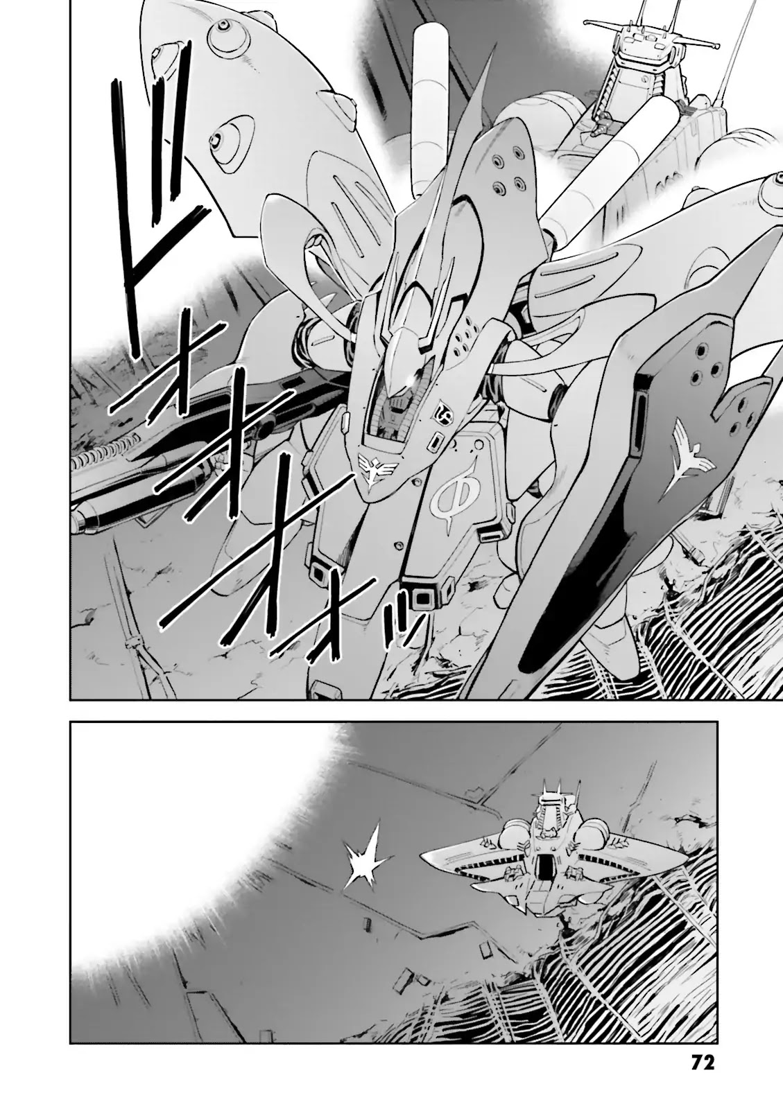 Kidou Senshi Gundam Gyakushuu No Char - Beltorchika Children - Chapter 22: Rhythm Ii