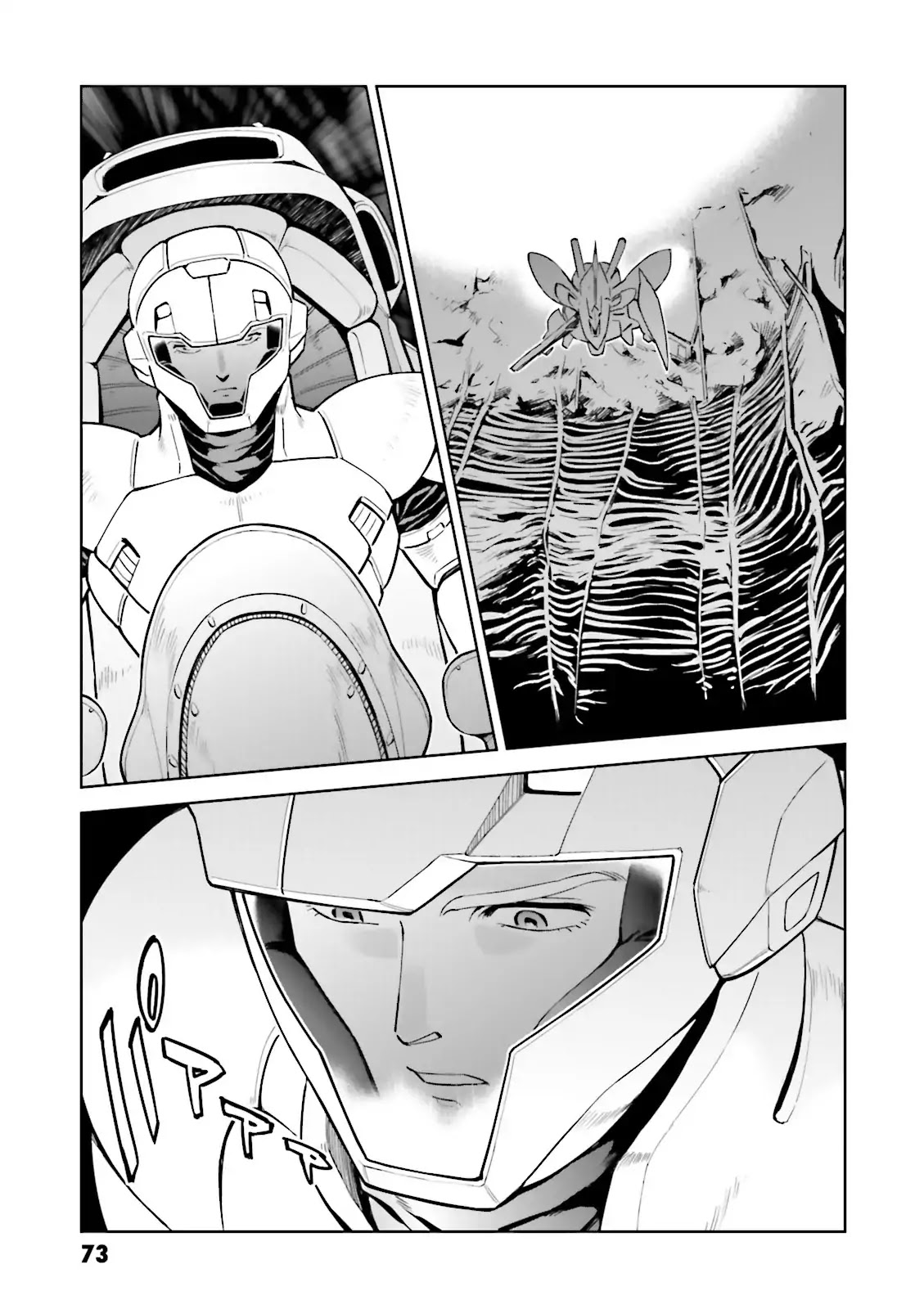 Kidou Senshi Gundam Gyakushuu No Char - Beltorchika Children - Chapter 22: Rhythm Ii